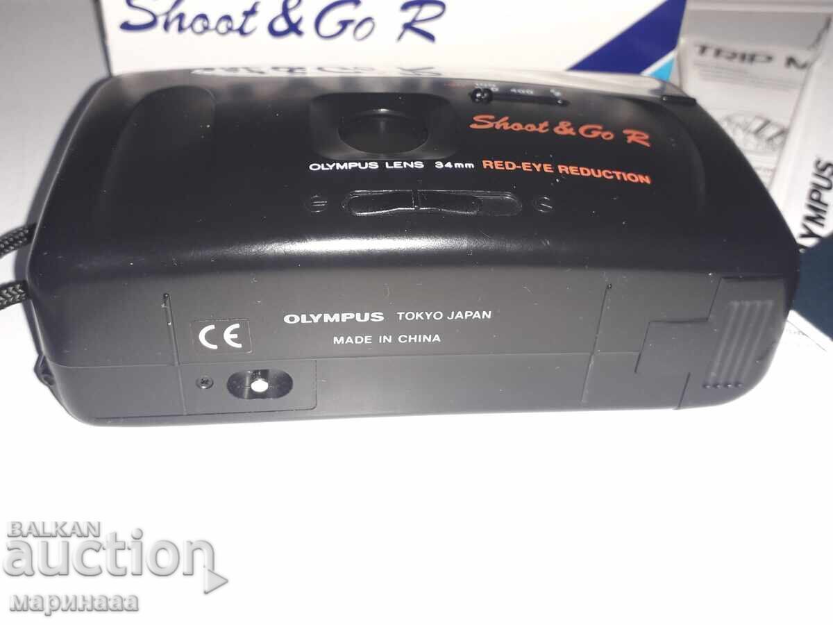 Auction  NEW CAMERA ''OLYMPUS'' IN BOX