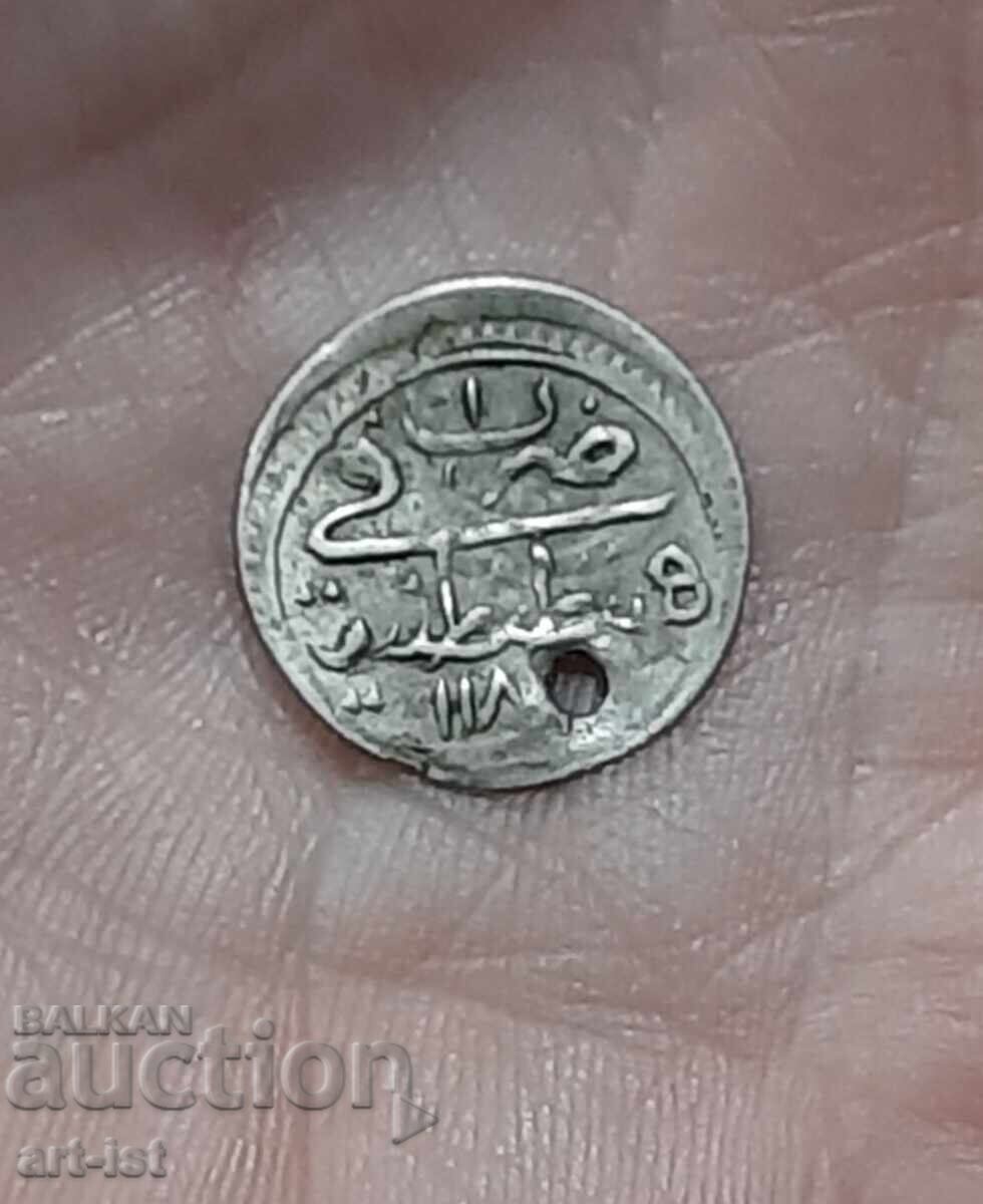 Turkish coin, pierced para with price 90.00 BGN | € 46.02 Turkish coin, pierced para with price 90.00 BGN | € 46.02