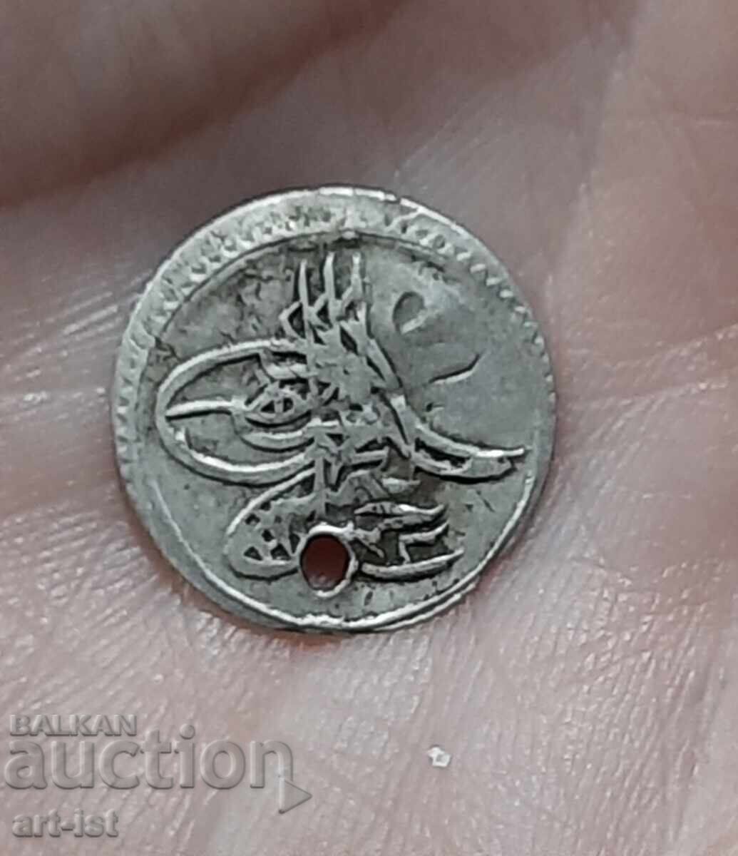 Delivery of Turkish coin, pierced para Delivery of Turkish coin, pierced para