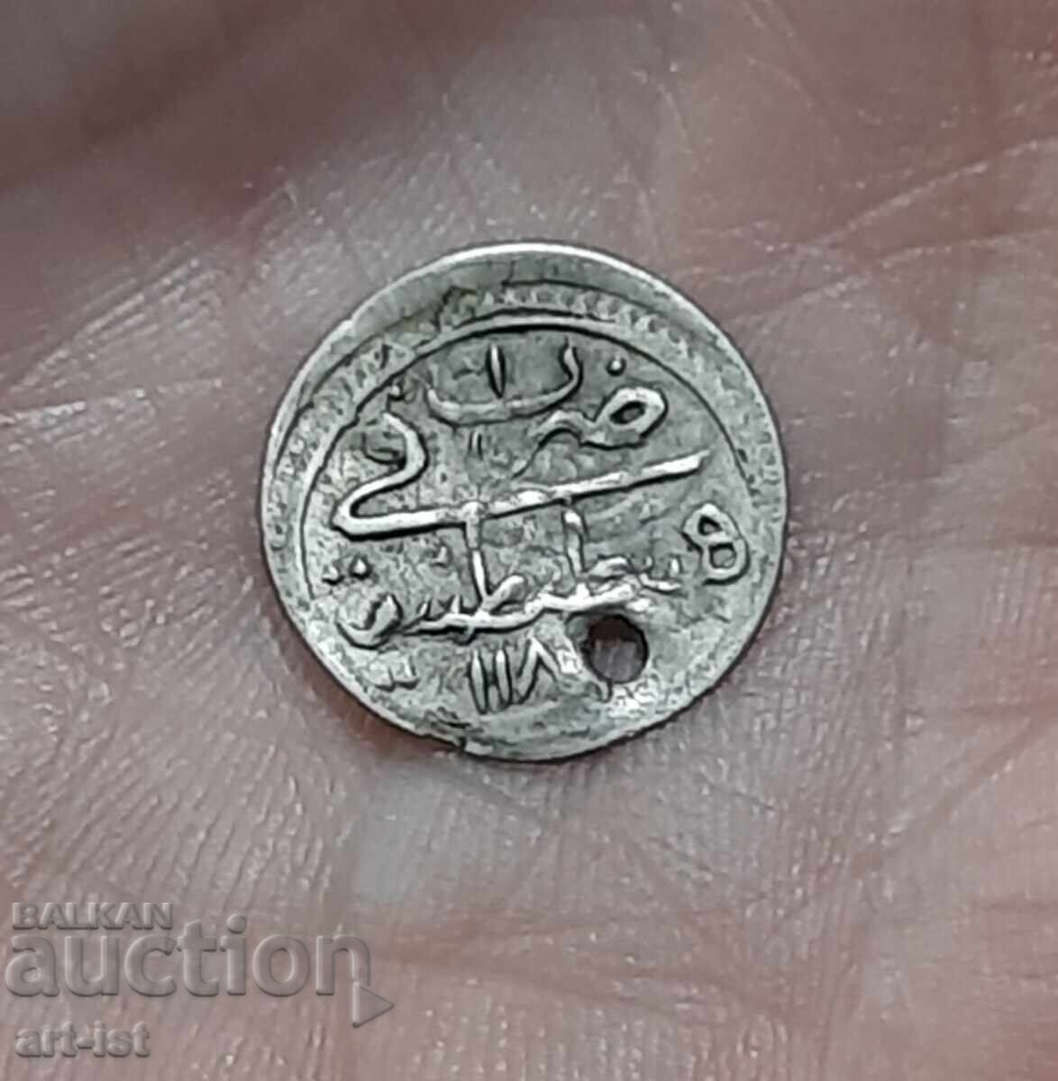 Turkish coin, pierced para - 5 Turkish coin, pierced para - 5