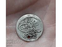 Турска монета,пара пробита