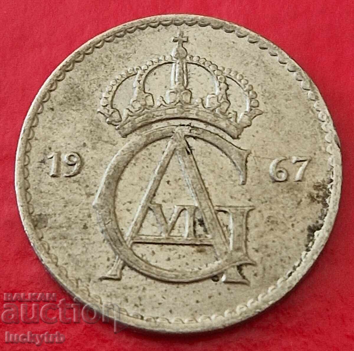 25 Ιούλη 1967 - Σουηδία με τιμή 1.00 BGN | € 0.51 25 Ιούλη 1967 - Σουηδία με τιμή 1.00 BGN | € 0.51