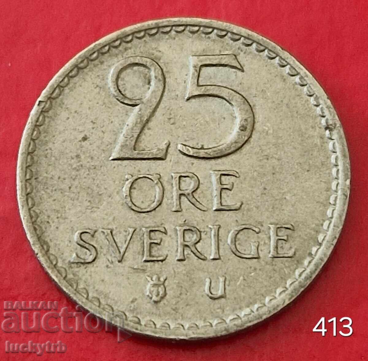 25 Ιούλη 1967 - Σουηδία 25 Ιούλη 1967 - Σουηδία