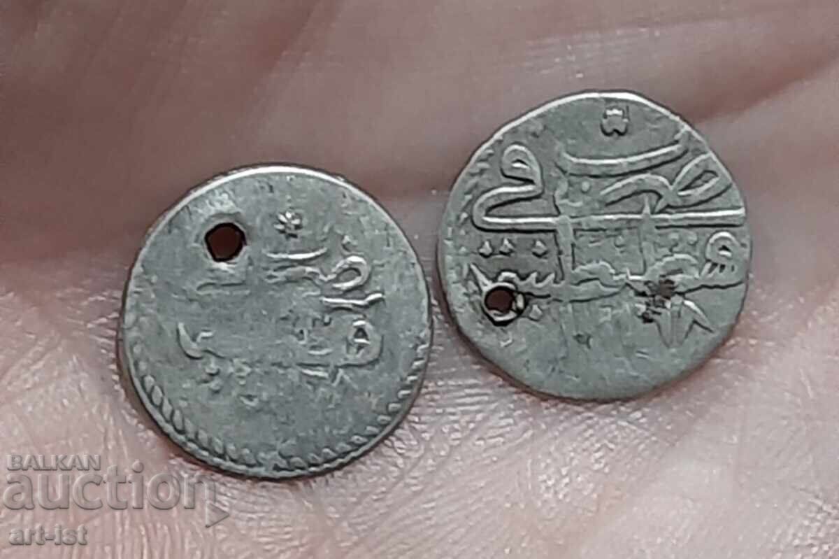 Две Турски монети,пара пробити с цена 60.00 лв. | € 30.68