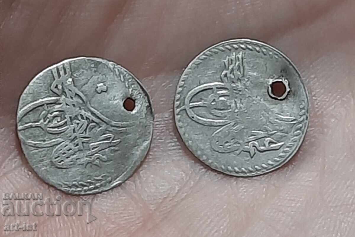 Аукцион Две Турски монети,пара пробити