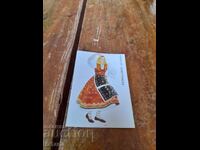 Calendar cu Costum Popular din Silistra 1989