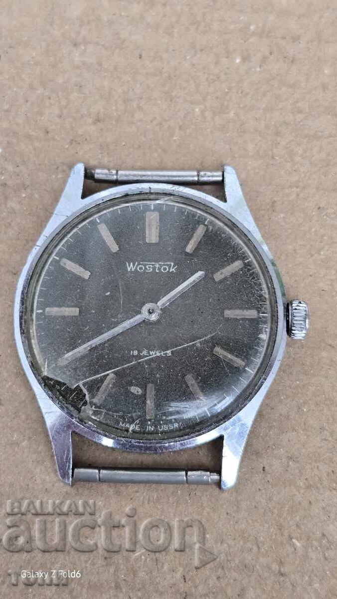 ВОСТОК РЯДЪК НЕ РАБОТИ БЗЦ  !!!! с цена 5.50 лв. | € 2.81