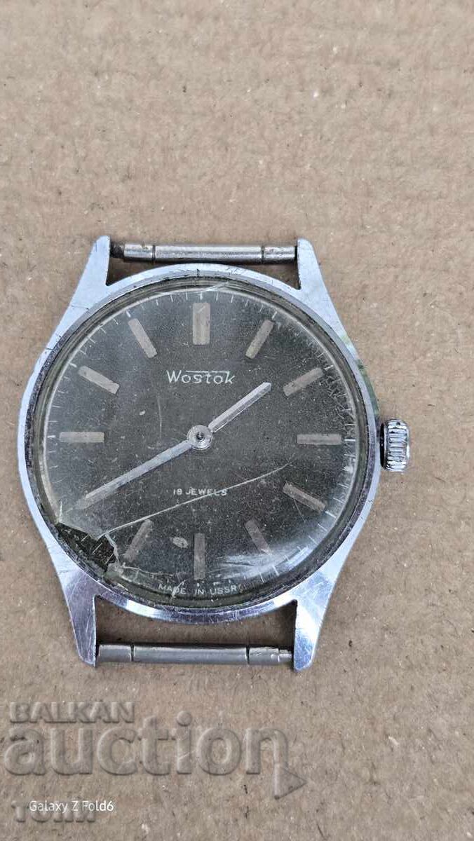 ВОСТОК РЯДЪК НЕ РАБОТИ БЗЦ  !!!!