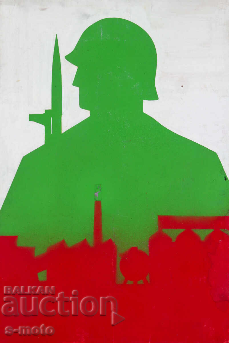 Δημοπρασία Μεγάλη εικόνα γκουάς σχέδιο για αφίσα Δημοπρασία Μεγάλη εικόνα γκουάς σχέδιο για αφίσα