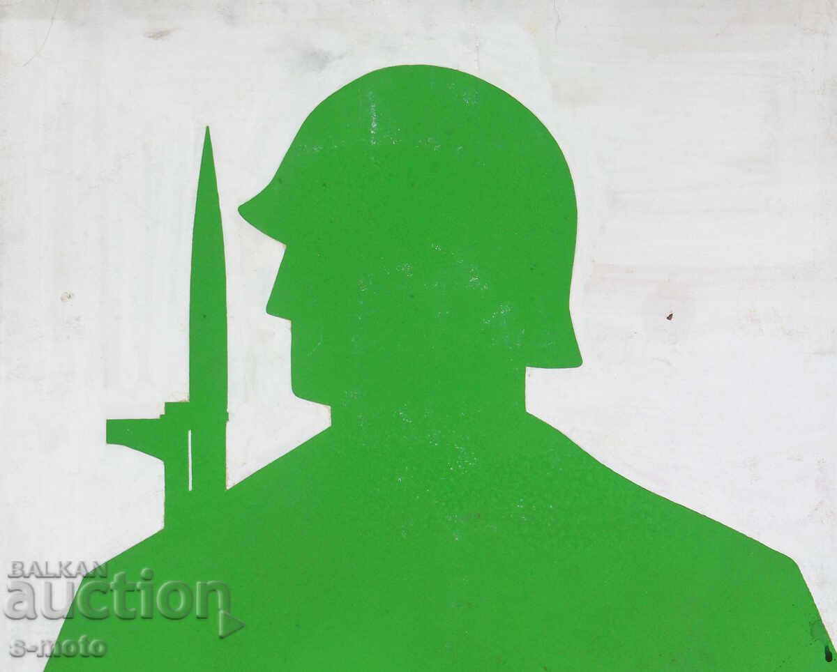 Παράδοση Μεγάλη εικόνα γκουάς σχέδιο για αφίσα Παράδοση Μεγάλη εικόνα γκουάς σχέδιο για αφίσα