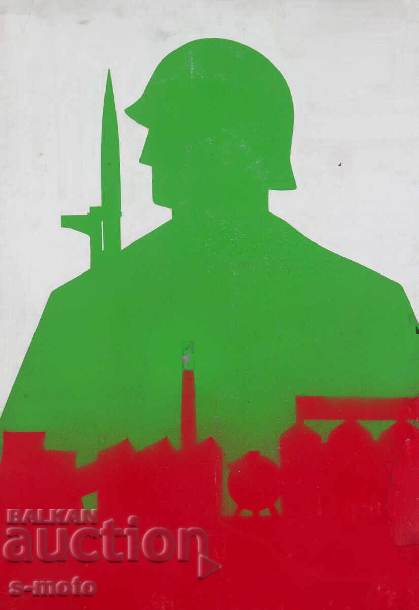 Μεγάλη εικόνα γκουάς σχέδιο για αφίσα Μεγάλη εικόνα γκουάς σχέδιο για αφίσα