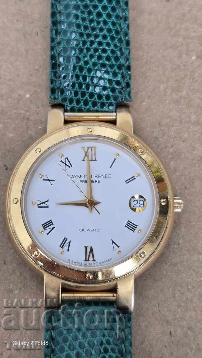 ЧАСОВНИК РЯДЪК НЕ ЗНАМ ДАЛИ РАБОТИ БЗЦ  !!!! с цена 7.00 лв. | € 3.58