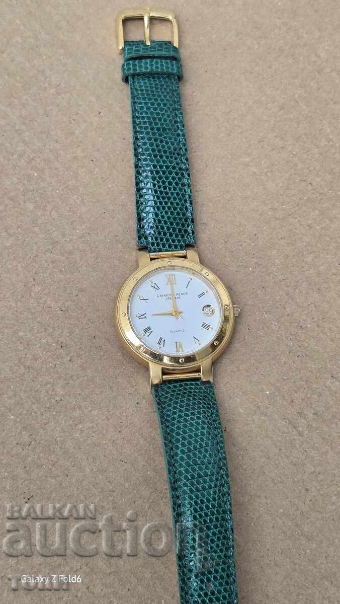 Аукцион ЧАСОВНИК РЯДЪК НЕ ЗНАМ ДАЛИ РАБОТИ БЗЦ  !!!!