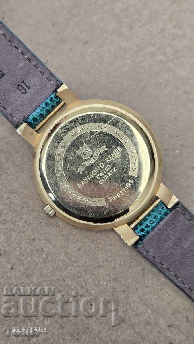 ЧАСОВНИК РЯДЪК НЕ ЗНАМ ДАЛИ РАБОТИ БЗЦ  !!!! - 5