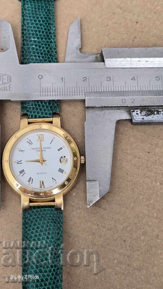 ЧАСОВНИК РЯДЪК НЕ ЗНАМ ДАЛИ РАБОТИ БЗЦ  !!!! - 6