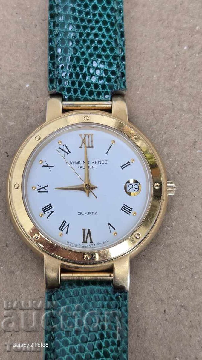 ЧАСОВНИК РЯДЪК НЕ ЗНАМ ДАЛИ РАБОТИ БЗЦ  !!!!