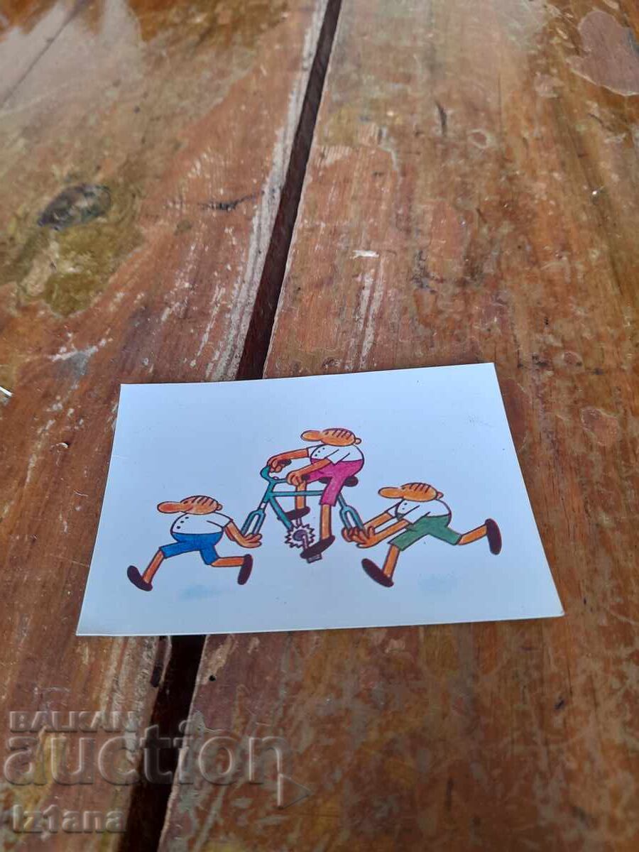 Calendarul Trei Mușchetari 1980