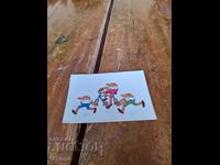 Календарче Тримата глупаци 1980