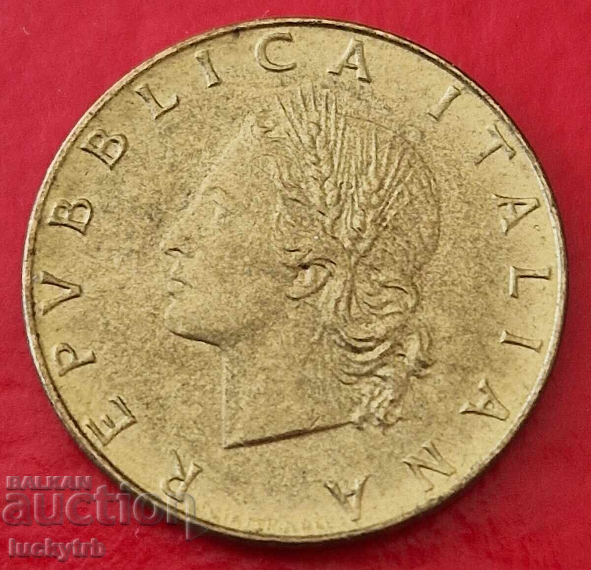 20 лири 1979 - Италия с цена 0.60 лв. | € 0.31 20 лири 1979 - Италия с цена 0.60 лв. | € 0.31