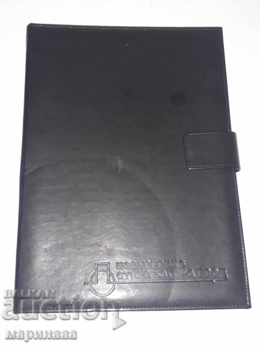 ГОЛЯМ ЛУКСОЗЕН БЕЛЕЖНИК. СТ. ЗАГОРА. ''ИЗОТСЕРВИЗ''