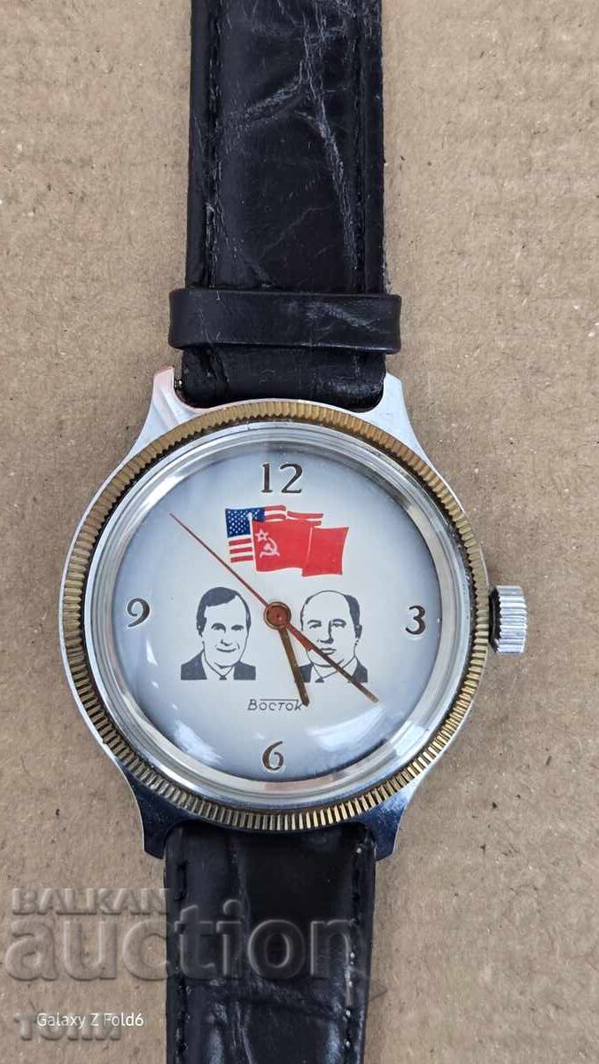 ВОСТОК РЯДЪК РАБОТИ БЕЗ ГАРАНЦИЯ НОВ БЗЦ  !!! с цена 67.77 лв. | € 34.65