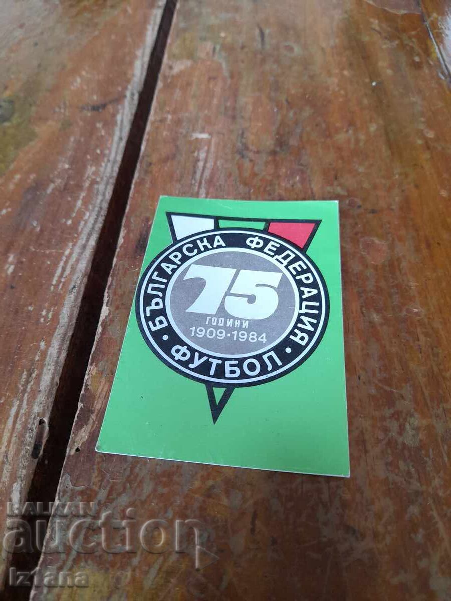 BFF Calendar 1985 BFF Calendar 1985