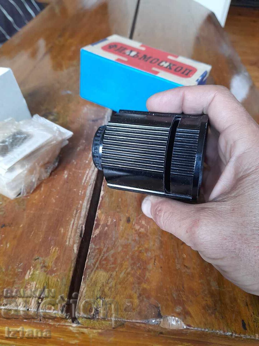 Delivery of Star Film Projector Leningrad, Diascope