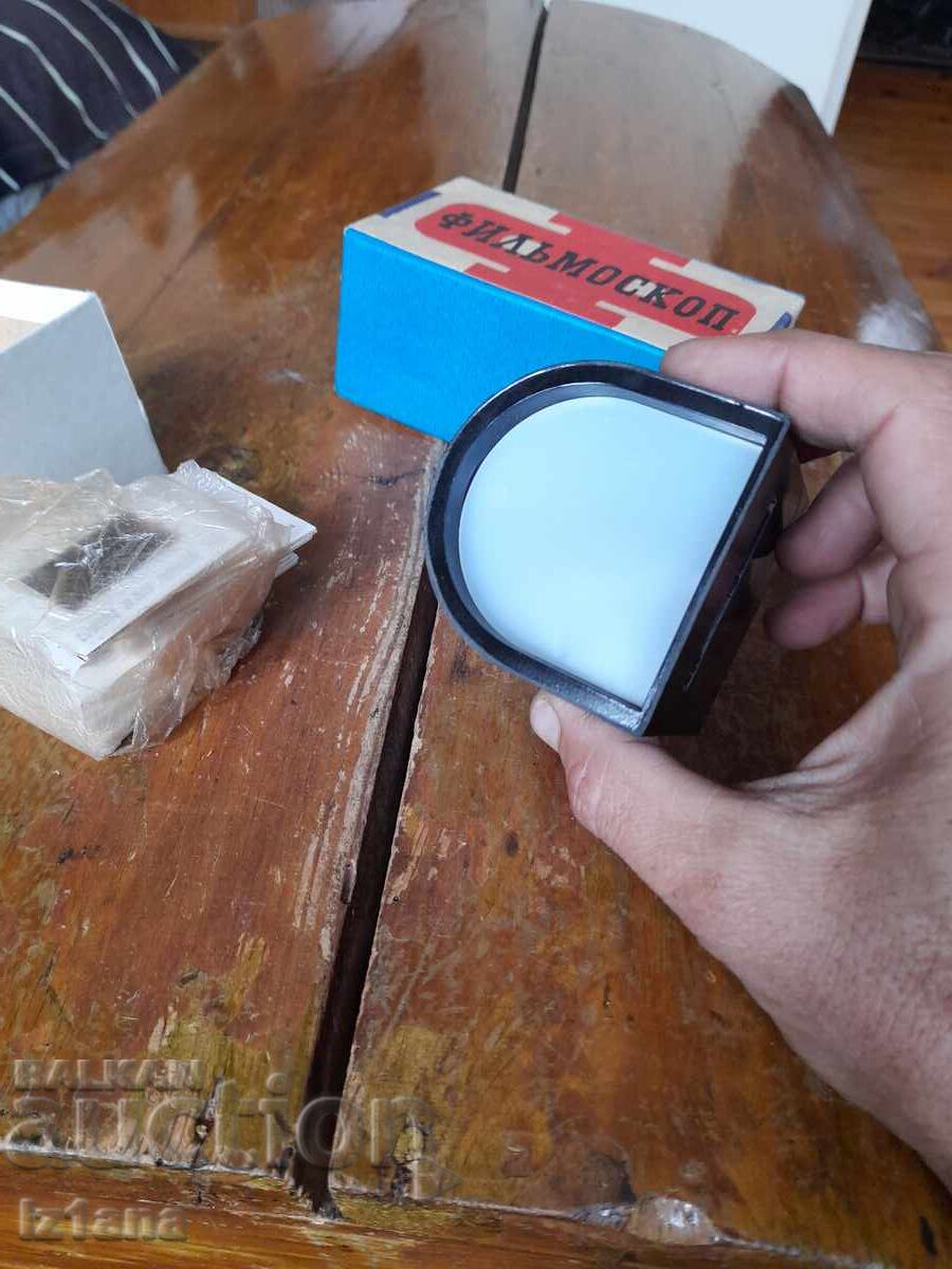 Star Film Projector Leningrad, Diascope - 5