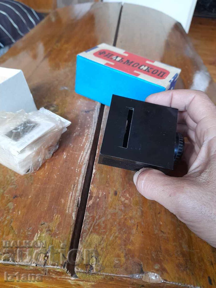 Star Film Projector Leningrad, Diascope - 6