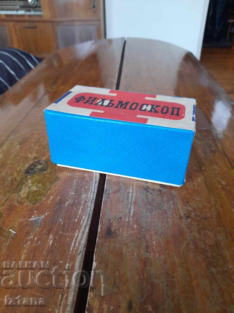 Star Film Projector Leningrad, Diascope