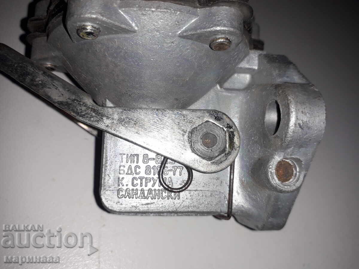 Delivery of NEW FUEL PUMP FOR "LADA". NRB. 77 G