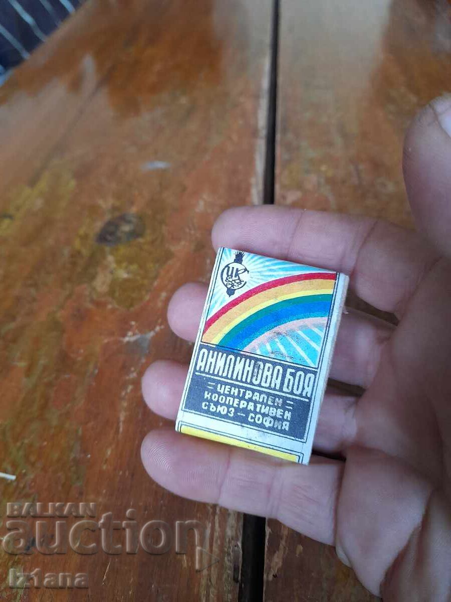 Old Aniline Dye, Green for Mixing with price 11.00 BGN | € 5.62