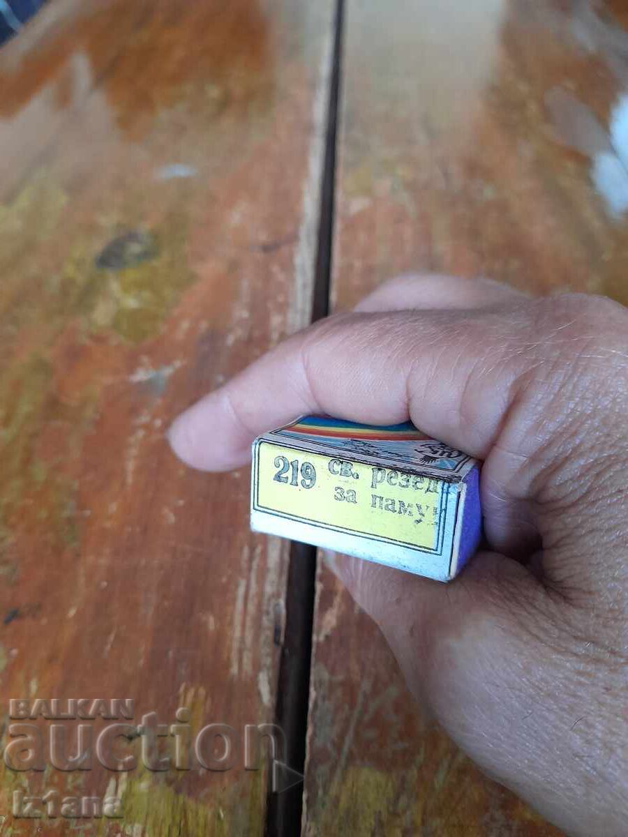 Old Aniline Dye, Reseda for Cotton with price 11.00 BGN | € 5.62 Old Aniline Dye, Reseda for Cotton with price 11.00 BGN | € 5.62