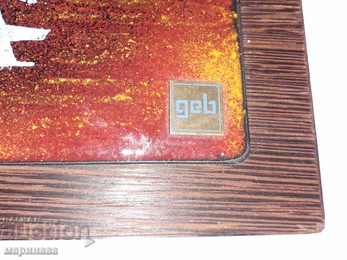 Δημοπρασία ΜΑΣΙΦ ΧΑΛΚΙΝΗ ΠΛΑΚΑ ΜΕ ΣΜΑΛΤΟ. ΠΙΝΑΚΑΣ ΣΕ ΞΥΛΟ