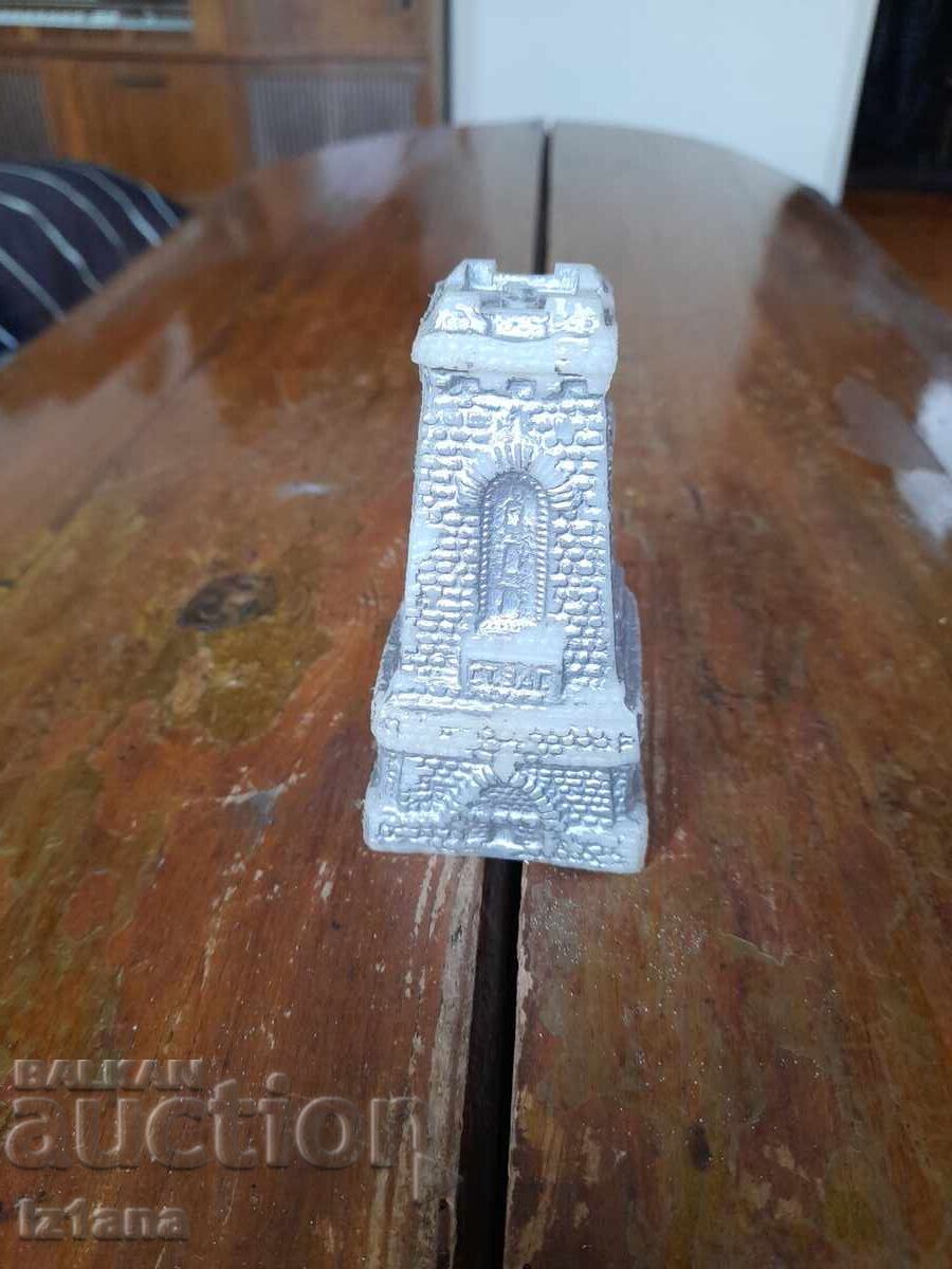 Аукцион Стар сувенир Шипка Аукцион Стар сувенир Шипка