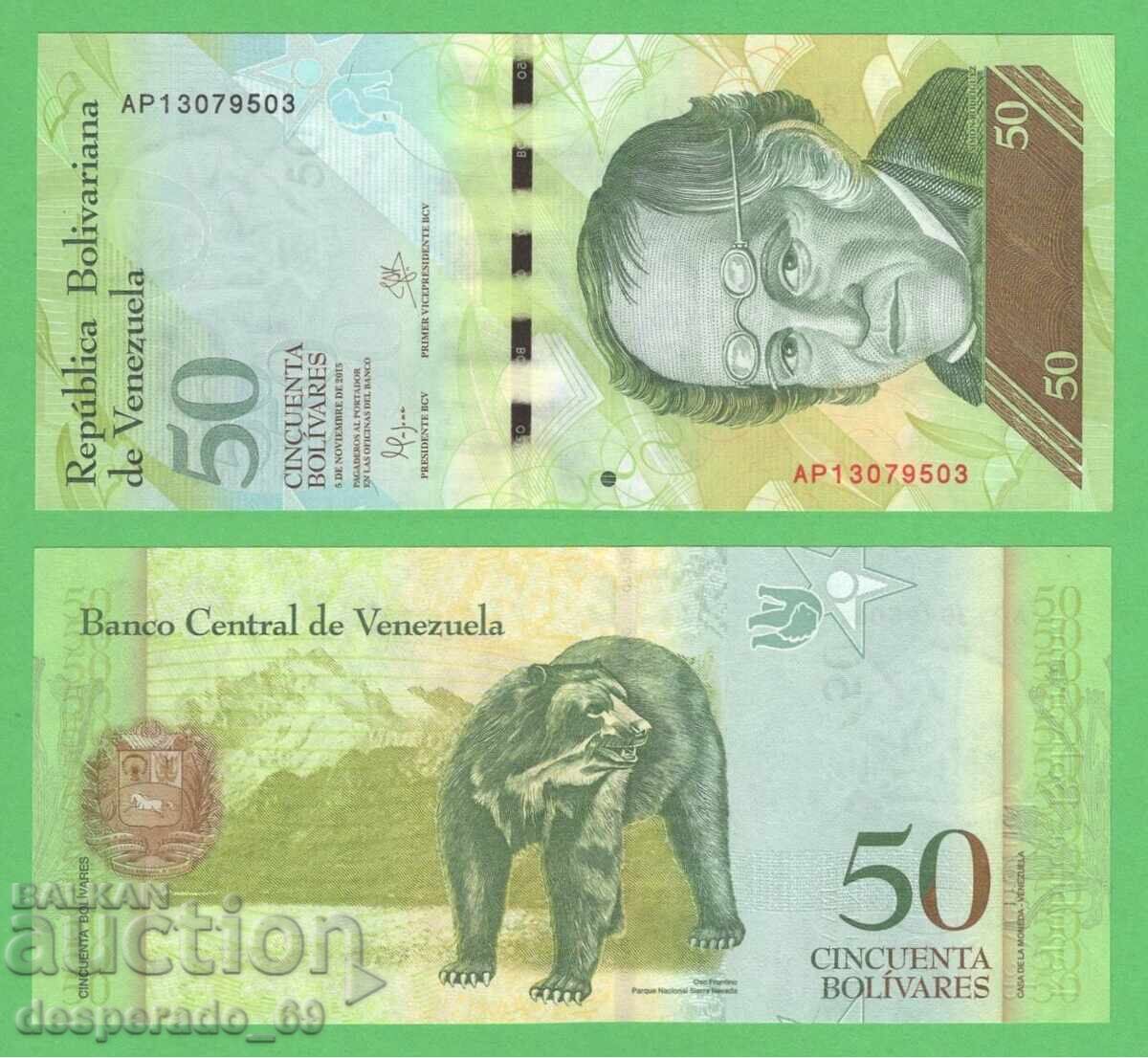 (¯`'•.¸ VENEZUELA 50 Bolivar 2015 UNC ¸.•'´¯)