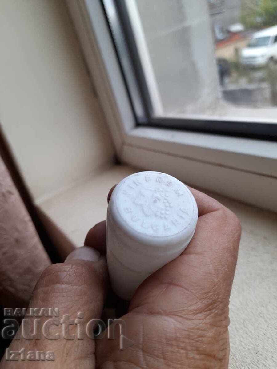 Old bottle caps, Vinprom corks with price 11.00 BGN | € 5.62