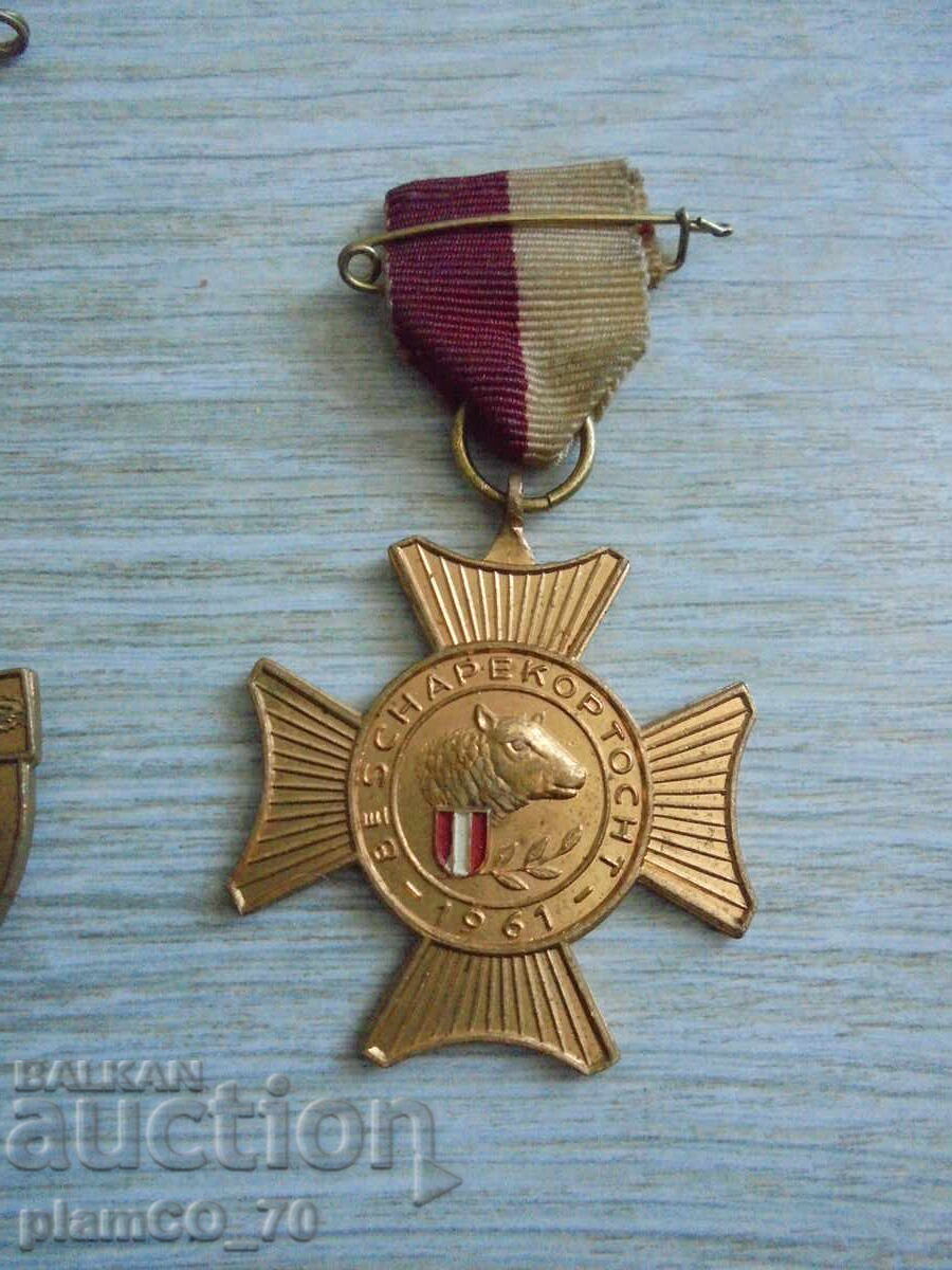 Livrarea №*8346 Medalii vechi / insignii retro / set de colecție