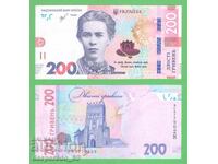 (¯`'•.¸ UKRAΪΝΑ 200 γρίβνα 2019 aUNC ¸.•'´¯)