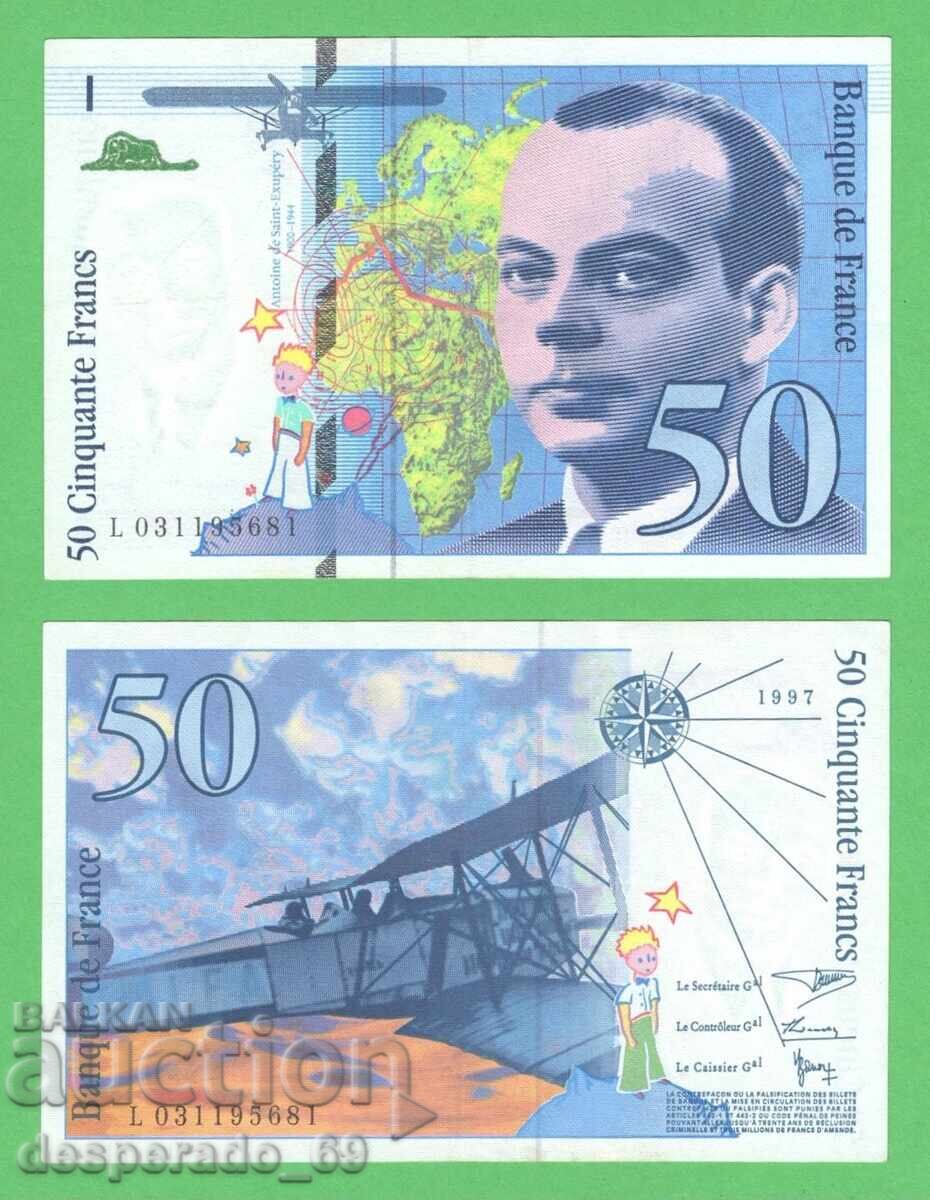 (¯`'•.¸ ΓΑΛΛΙΑ 50 φράγκα 1997 ¸.•'´¯) (¯`'•.¸ ΓΑΛΛΙΑ 50 φράγκα 1997 ¸.•'´¯)