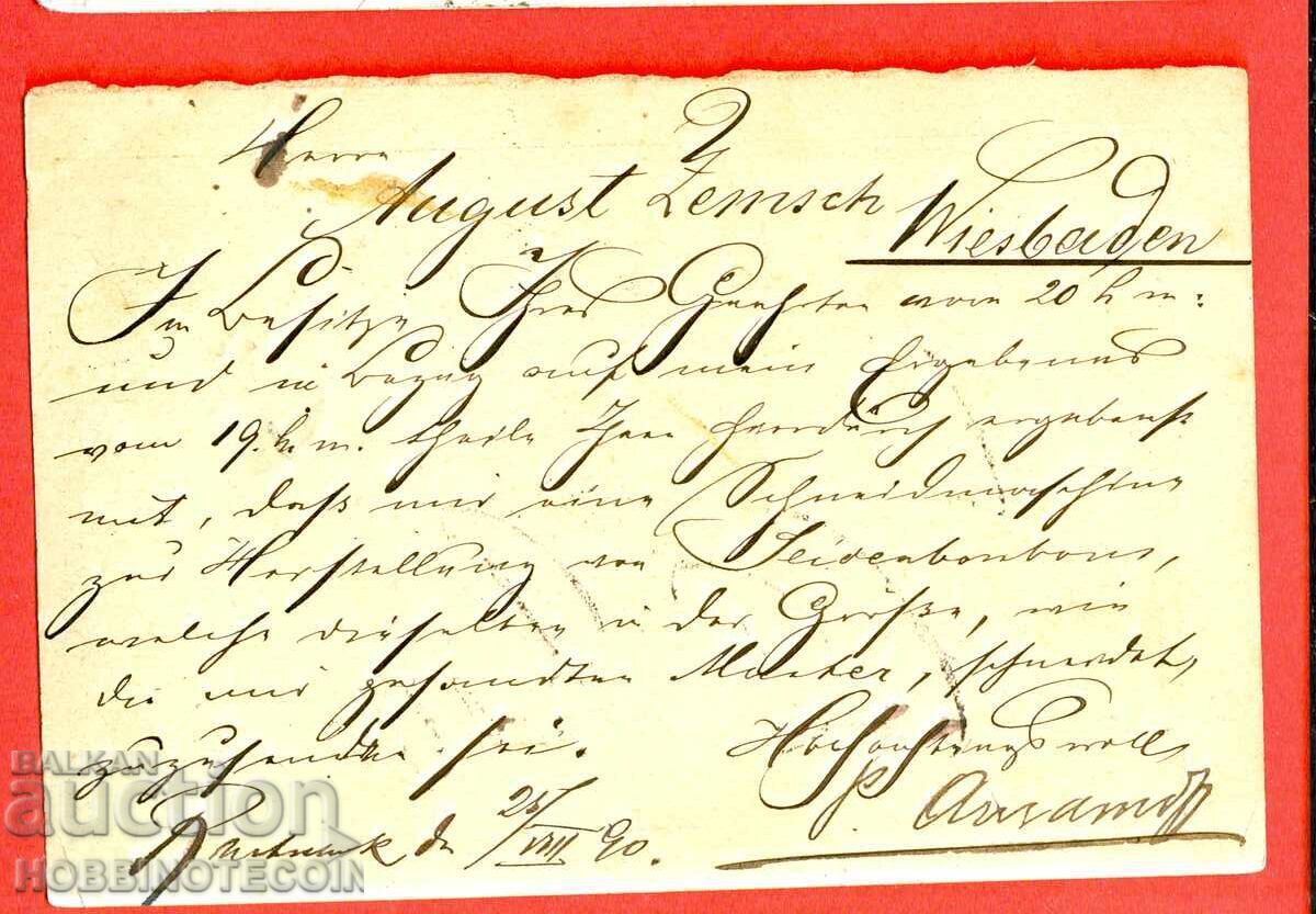 ΒΟΥΛΓΑΡΙΑ ΤΑΞΙΔΙΩΤΙΚΗ ΚΑΡΤΙΤΣΑ 5 ΜΙΚΡΟ 5 ΜΕΓΑΛΟ ΛΕΩΝ ΡΟΥΣΕ ΓΕΡΜΑΝΙΑ με τιμή 146.66 BGN | € 74.99