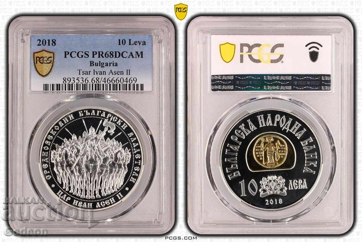 10 Leva 2018 PCGS PR68DCAM Țar Ivan Asen II