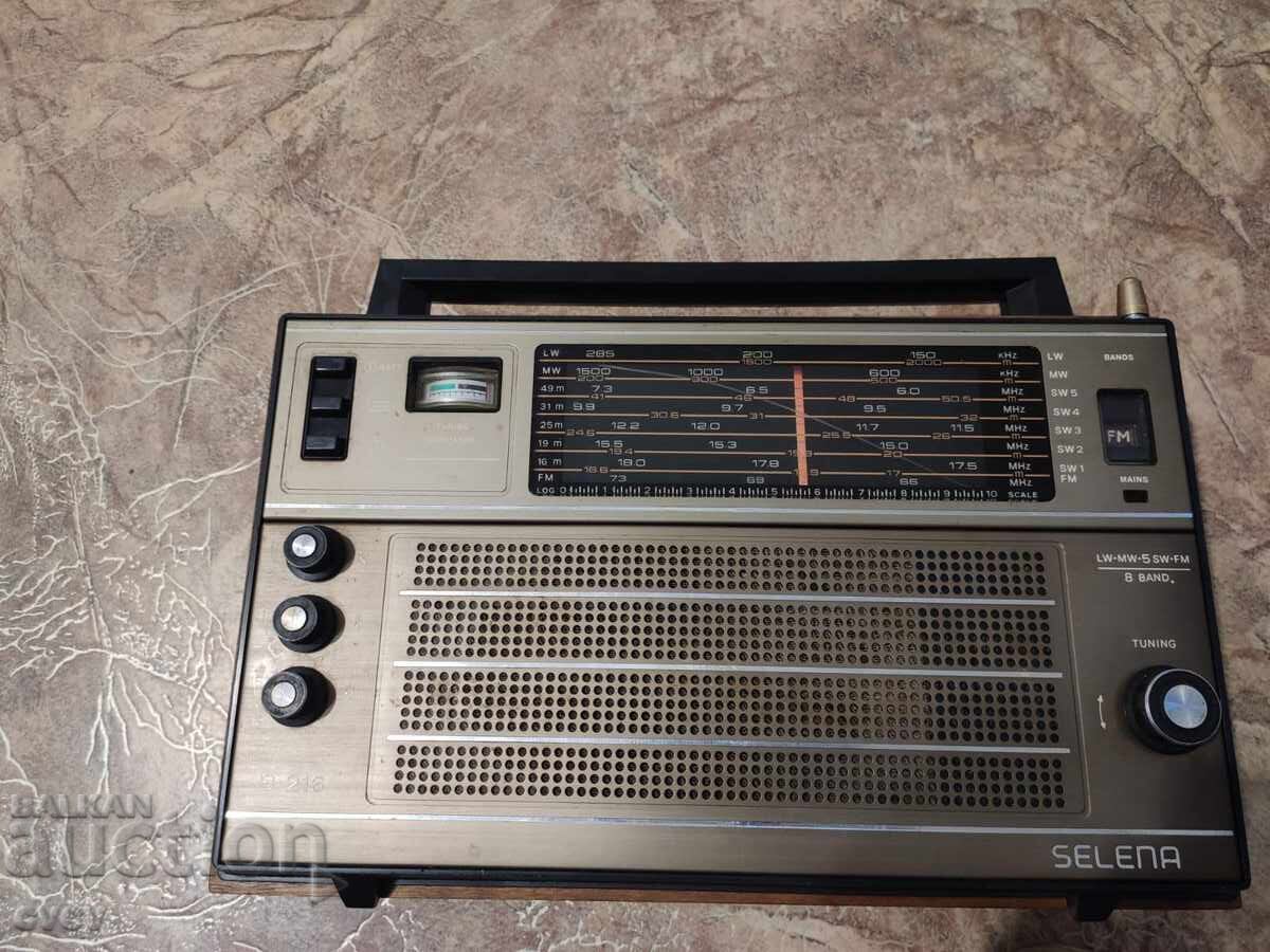 Radio Selena with price 21.00 BGN | € 10.74 Radio Selena with price 21.00 BGN | € 10.74