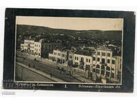Shumen postcard