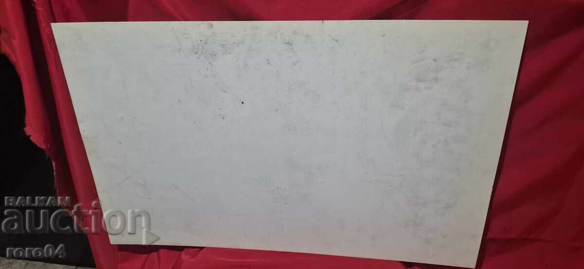 PVC SIGN - SLOGAN - POSTER - APPEAL - 7