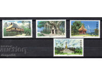 1998. Китай. Хармонична архитектура.