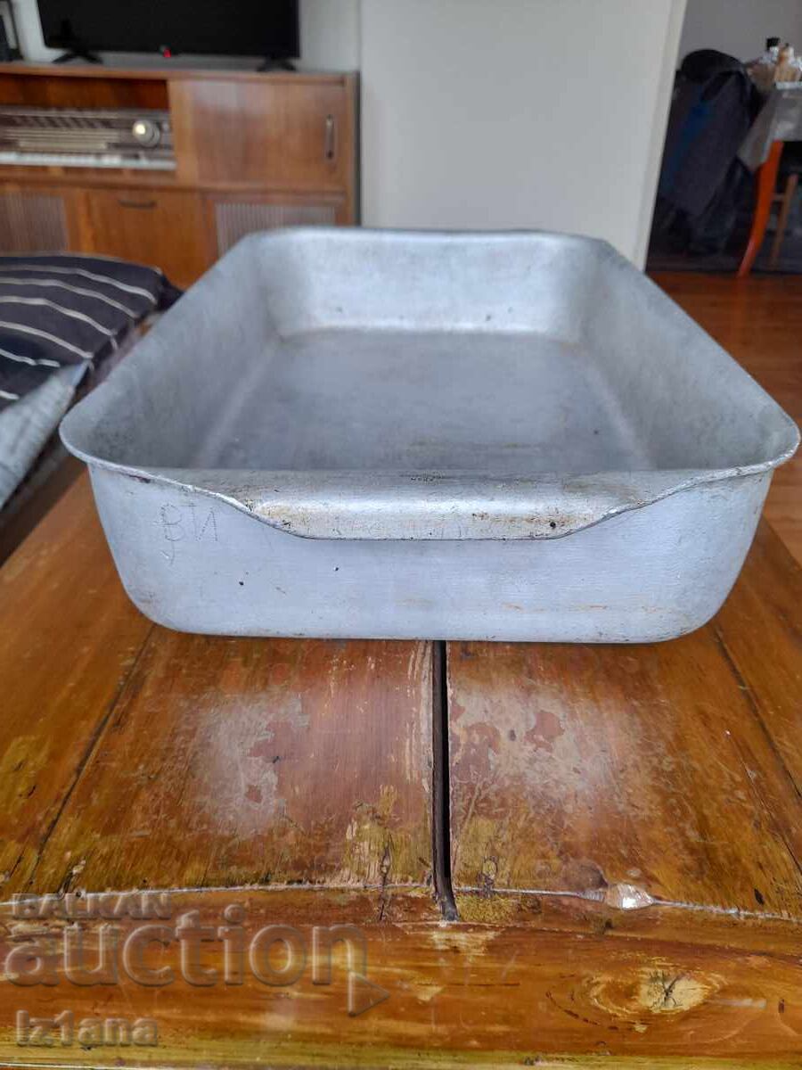 Old aluminum tray, casserole with price 90.00 BGN | € 46.02 Old aluminum tray, casserole with price 90.00 BGN | € 46.02