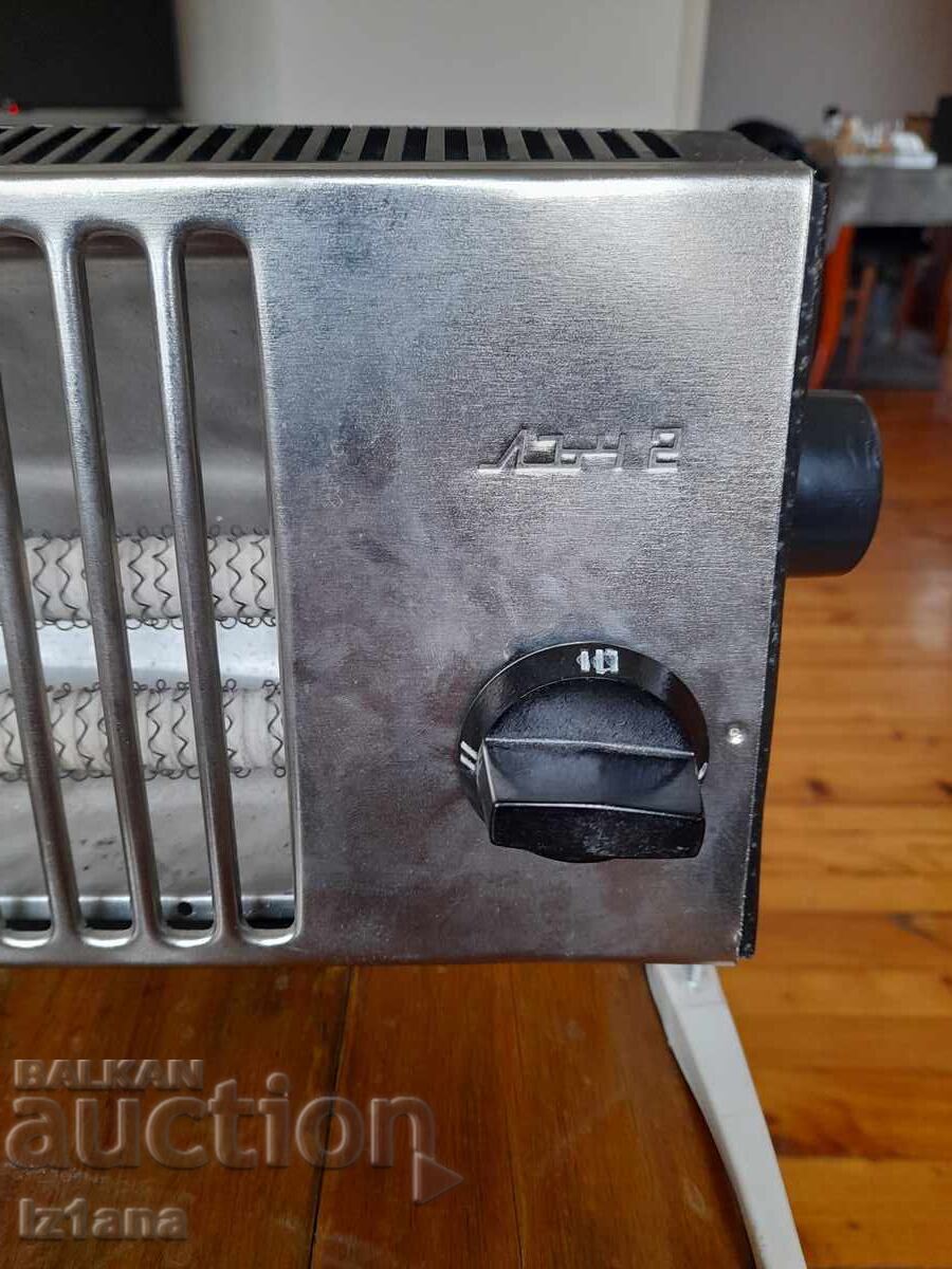 Old LUCH 2 heater with price 55.00 BGN | € 28.12 Old LUCH 2 heater with price 55.00 BGN | € 28.12