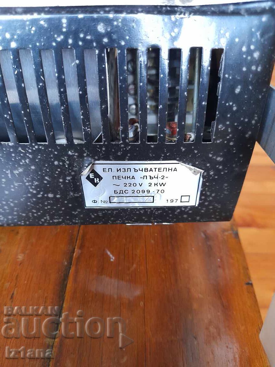 Old LUCH 2 heater - 7 Old LUCH 2 heater - 7