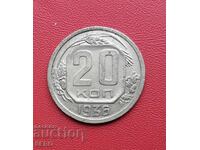 Russia-USSR-20 kopecks 1936